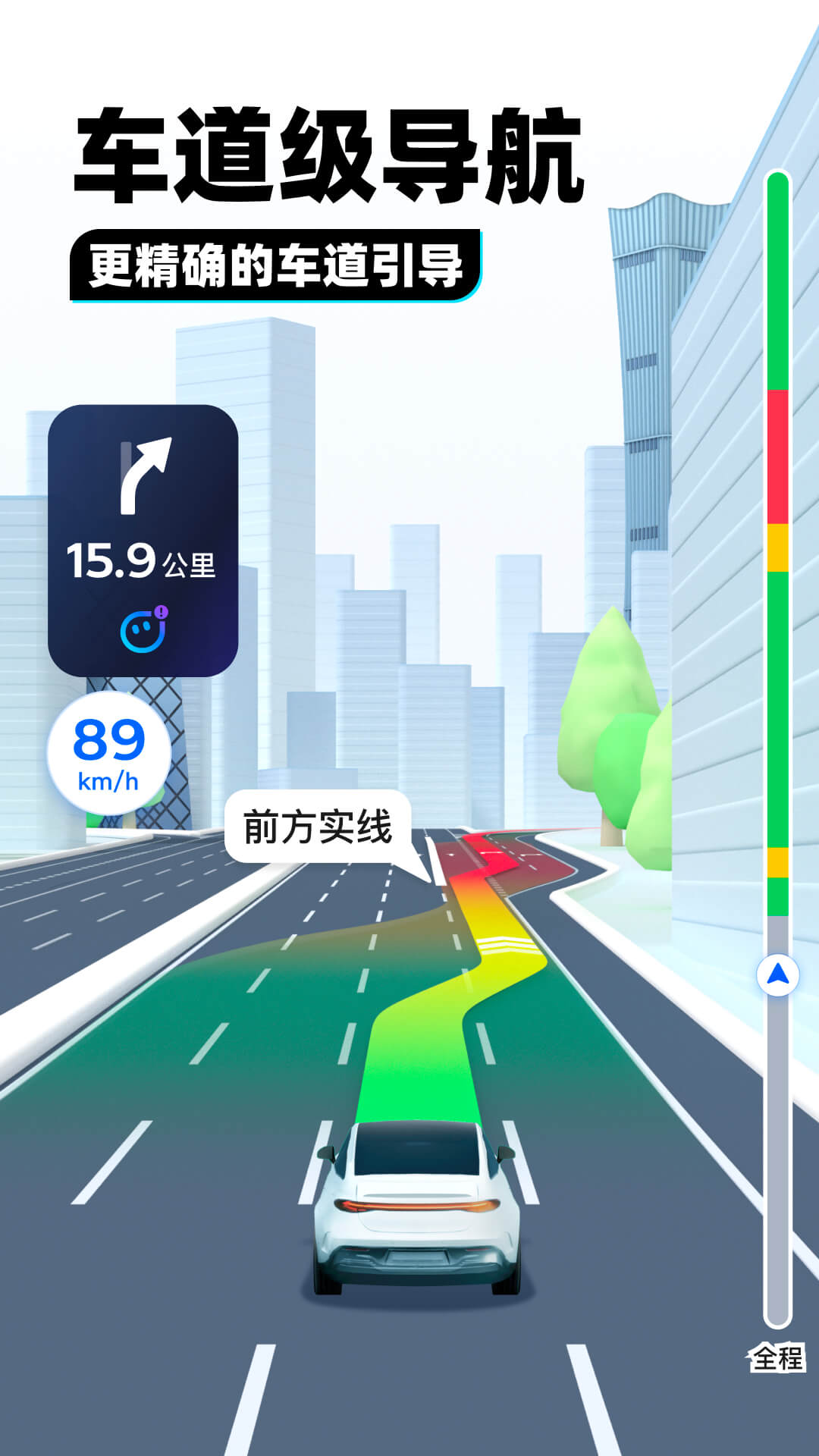长腿的动物都有哪些名字截图