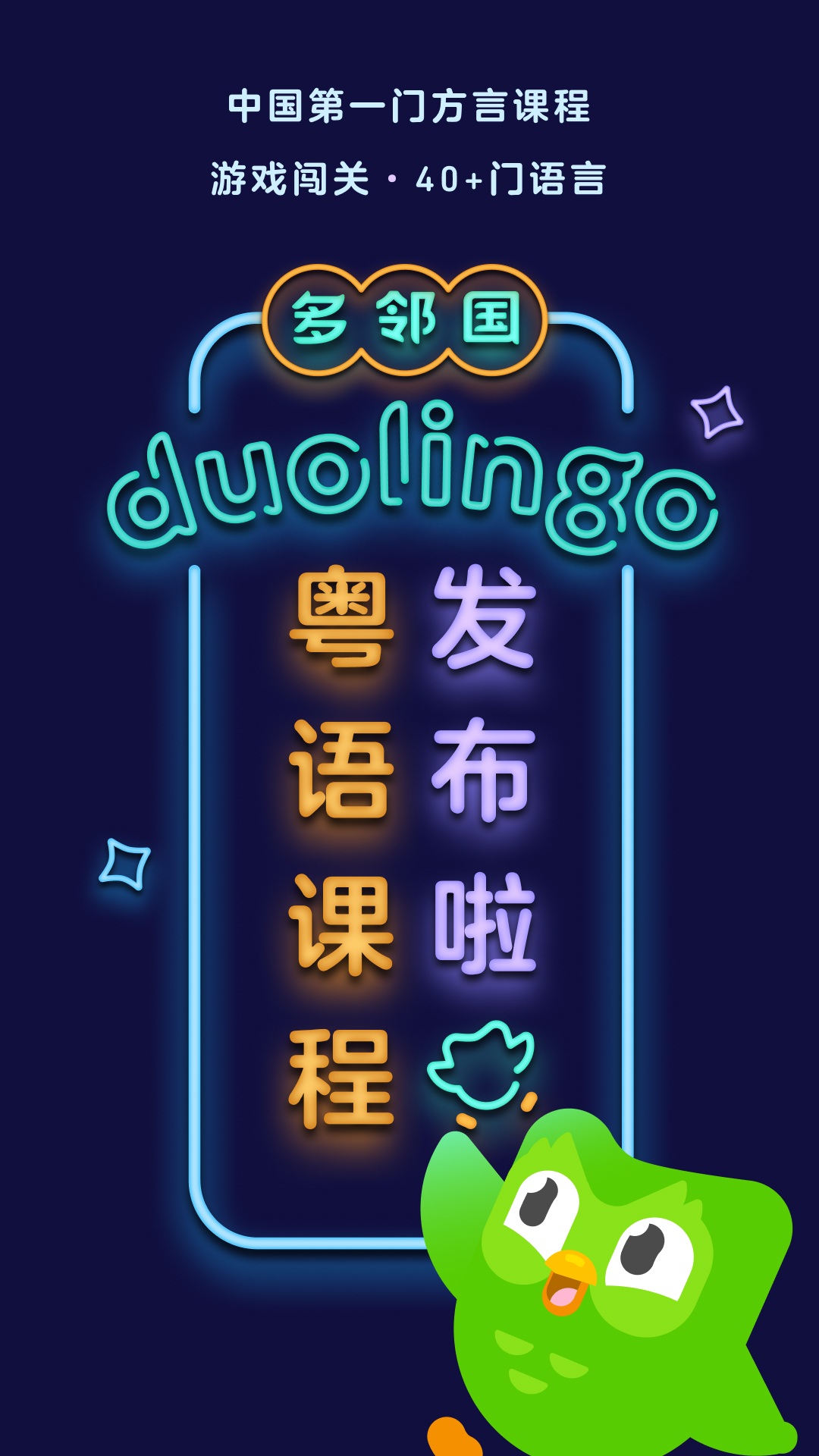 回忆那个岁月截图